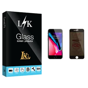 LKG LK Glass Privacy Screen Protector For Apple اپل iPhone 8