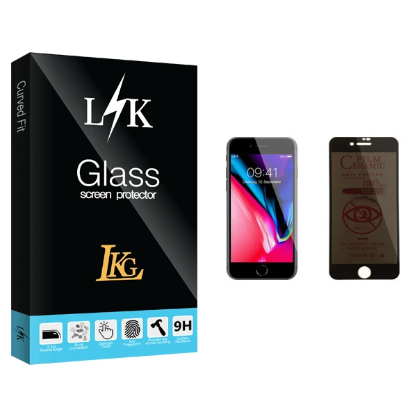 محافظ صفحه نمایش حریم شخصی ال کا جی مدل LK Glass مناسب برای گوشی موبایل اپل iPhone 8