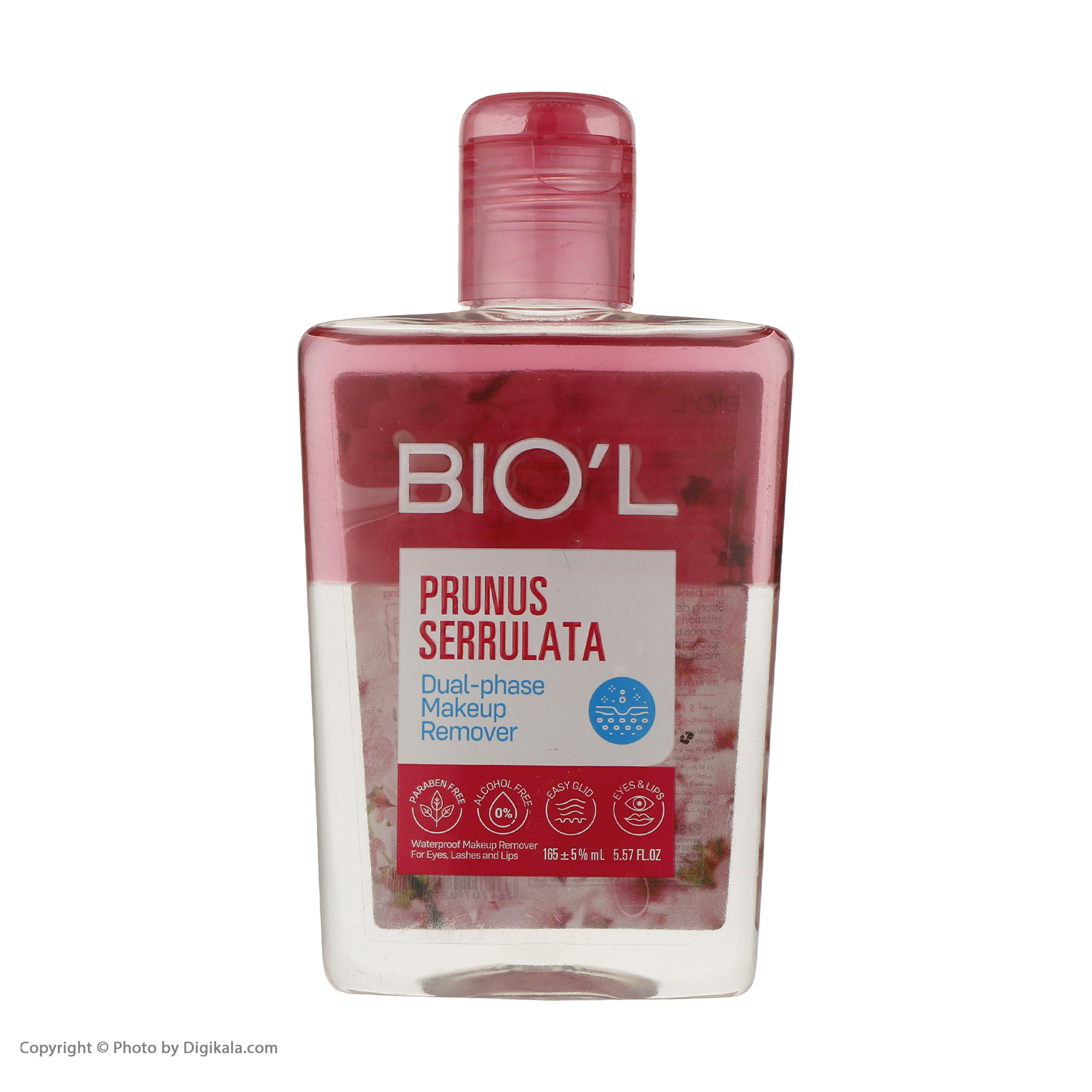 محلول پاک کننده آرایش صورت دو فاز بیول مدل Ayr حجم 165 میلی لیتر