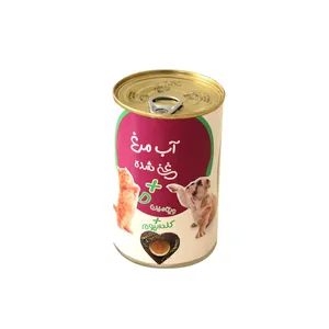 کنسرو غذا سگ و گربه برند پتچی مدلcalcium plus وزن 400 گرم