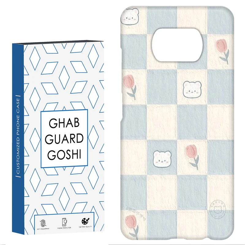 کاور قاب گارد گوشی طرح فانتزی کد Dimo-415 مناسب برای گوشی موبایل شیائومی POCO X3 / X3 PRO / X3 NFC