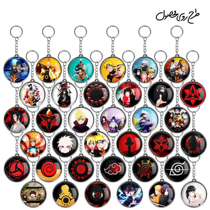 جاکلیدی خندالو طرح انیمه ناروتو Naruto مدل دوطرفه کد 75 مجموعه 36 عددی