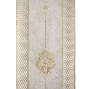 کاغذ دیواری مدل A -10