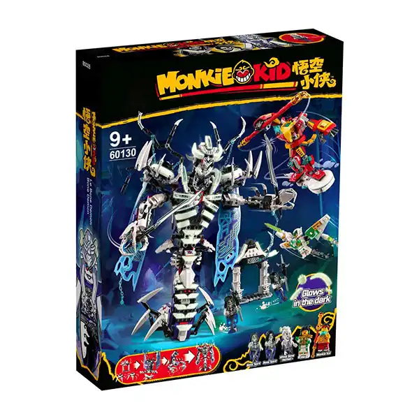 ساختنی 1389 مدل The Bone Demon کد 60130