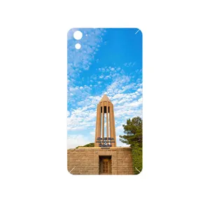 MAHOOT Abu Ali Sina tomb Cover Sticker for HTC One E9s