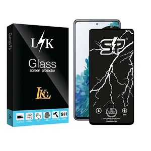 LKG SP Screen Protector Suitable For Samsung Galaxy S20 FE 5G