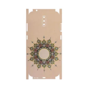 MAHOOT Art of Illumination 3-FullSkin Cover Sticker for Nokia 2.3