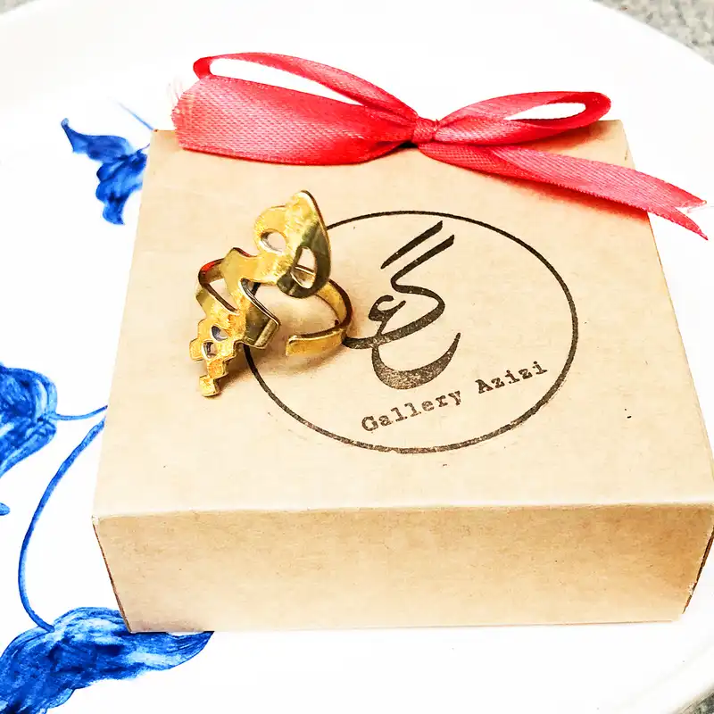 انگشتر گالری عزیزی طرح حرف هیچ مدل gz14935