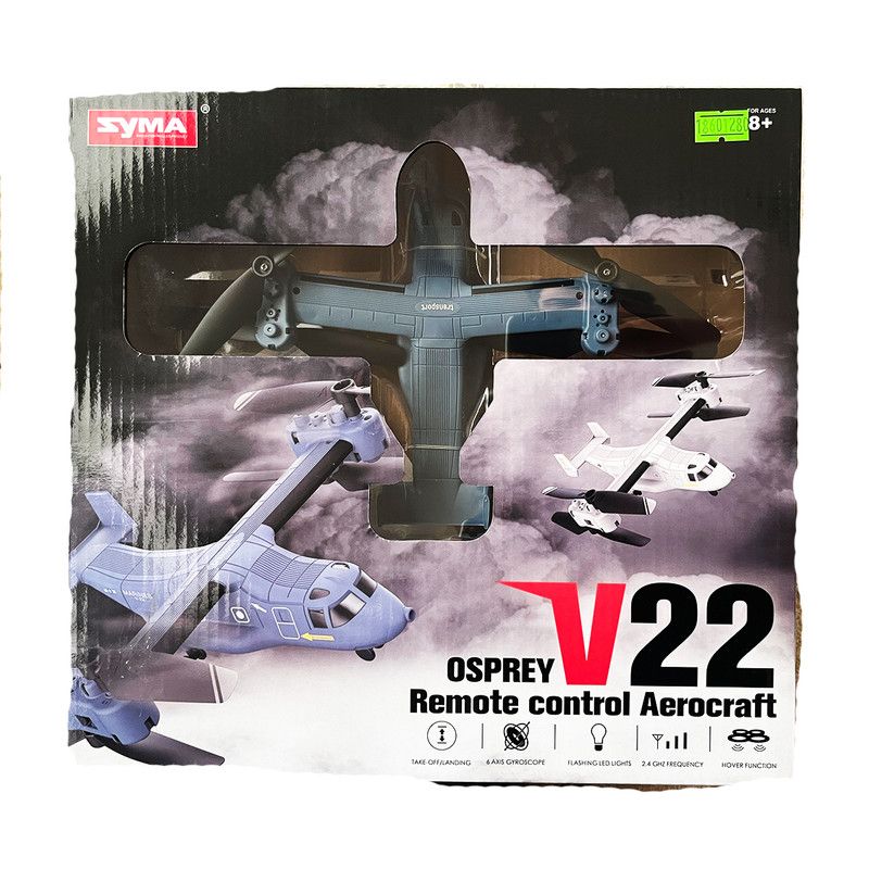 هلیکوپتر بازی کنترلی سیما مدل Bell Boeing V22 Osprey -  - 10