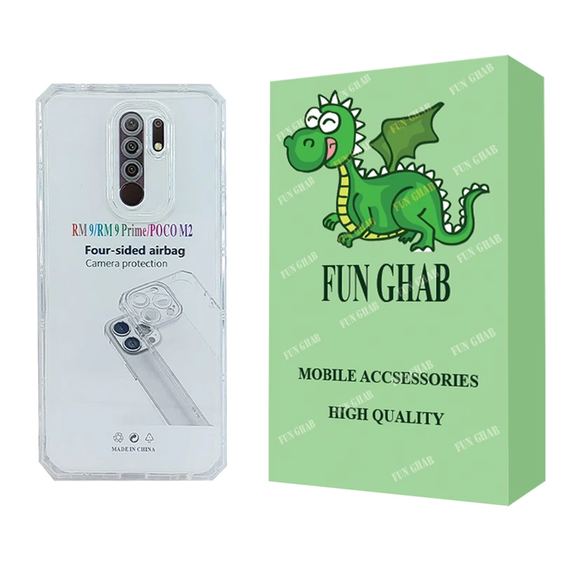 کاور فان قاب مدل ژله ای مناسب برای گوشی موبایل شیائومی Redmi 9 Prime