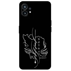 Megafone Homeland 1627 Cover For Nothing Phone 1