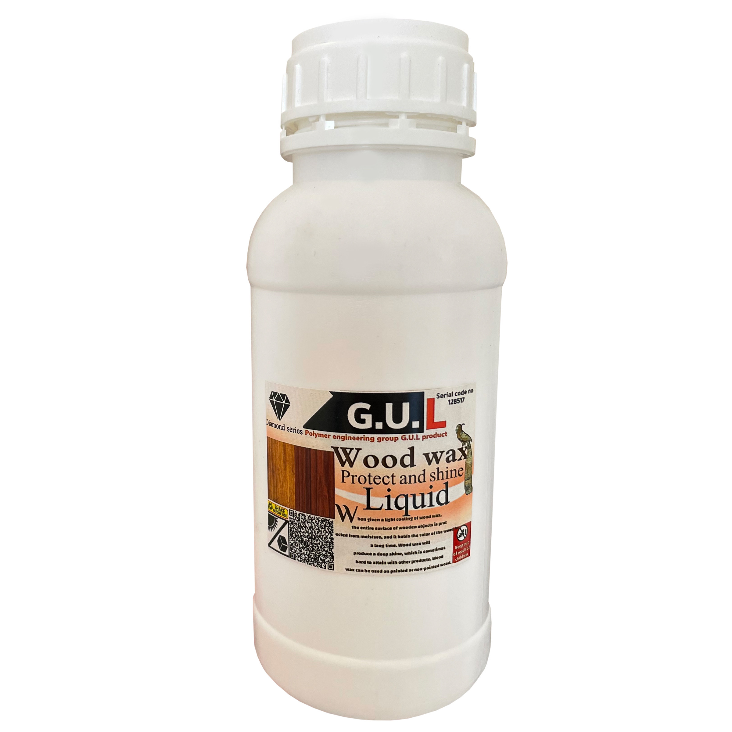 کیلر فوری جی یو ال مدل PE .ERQ وزن 500 گرم