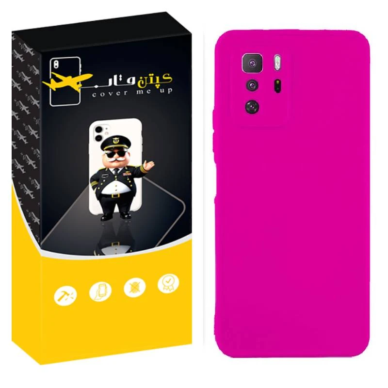 کاور کپتن قاب مدل SILIK مناسب برای گوشی موبایل شیائومی Poco X3 GT