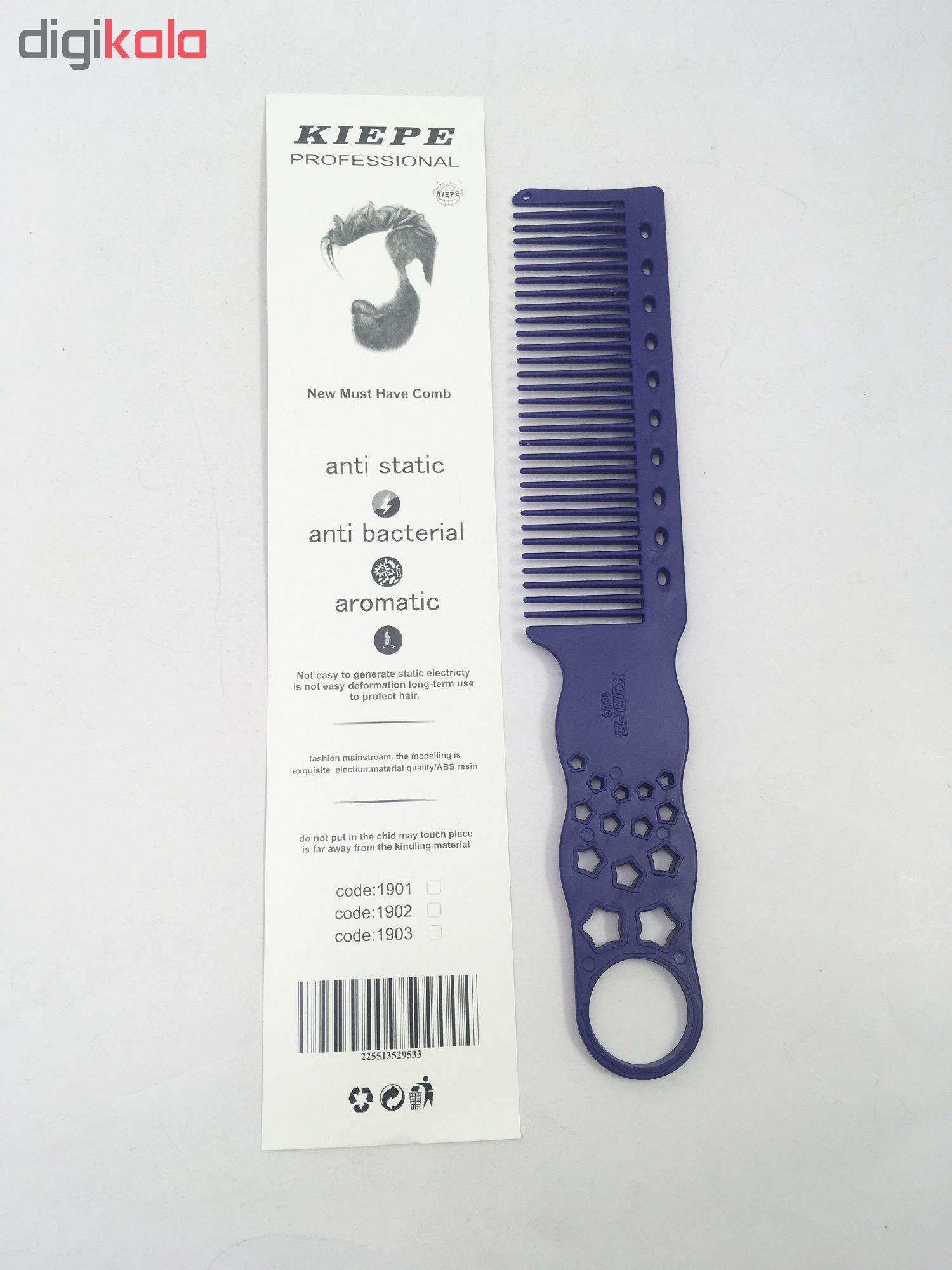 شانه اصلاح کیپه مدل fade Star -  - 2
