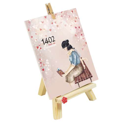 تقویم رومیزی سال 1402 طرح مادر دوست دارم مدل بوم k