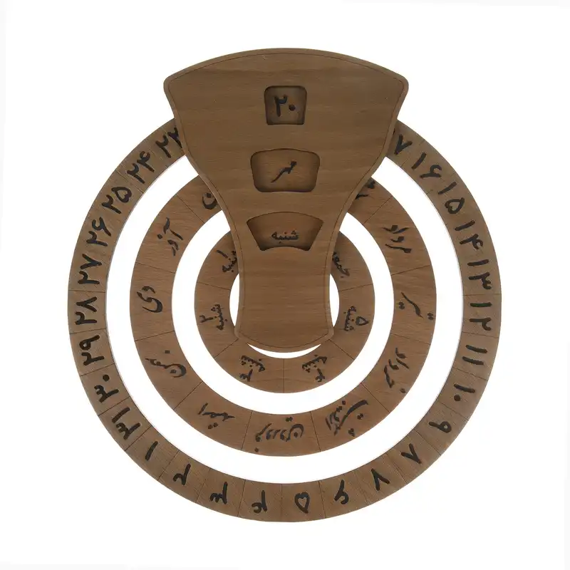 تقویم دیواری هُم آدیس مدل کیتا کد CL102-PW