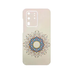 MAHOOT Art of Illumination 1 Cover Sticker for Samsung Galaxy S20 Ultra