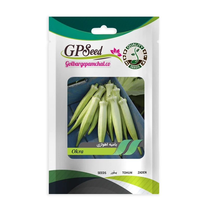 بذر بامیه سفید اهوازی گلبرگ پامچال کد GPF-220