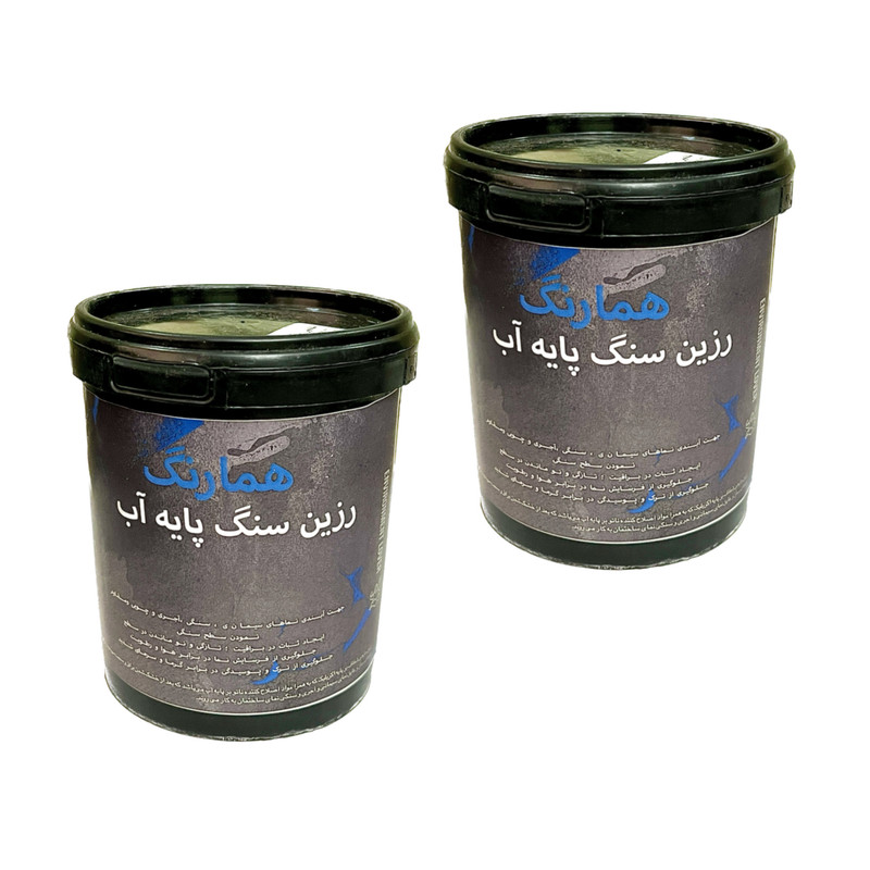 رزین سنگ پایه آب همارنگ کد RH700 حجم 1 لیتر بسته 2 عددی رزین سنگ پایه آب همارنگ کد RH700 حجم 1 لیتر بسته 2 عددی