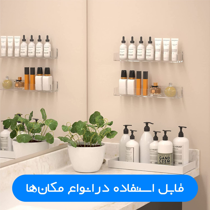 استند جا ادویه ای مدل P30