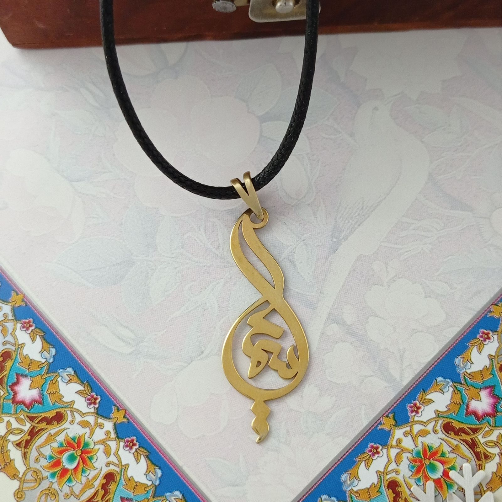گردنبند نقره زنانه ترمه 1 طرح سمیه کد mas 00174 -  - 2