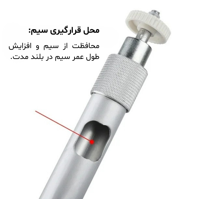 پایه دوربین مداربسته و پروژکتور مدل 120-CM