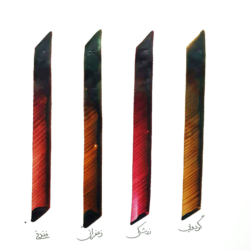 مرکب شبستری مدل استاندارد بسته 2 عددی