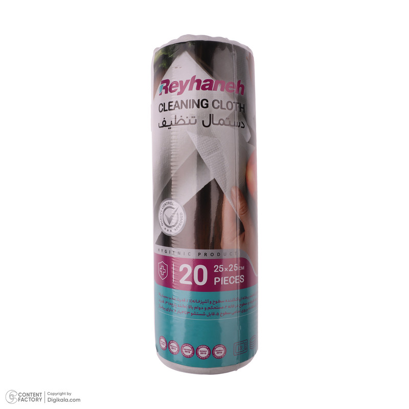 دستمال آشپزخانه ریحانه مدل R20 بسته 20 عددی