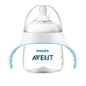 شیشه شیر اونت مدل A26206 گنجایش 150 میلی لیتر