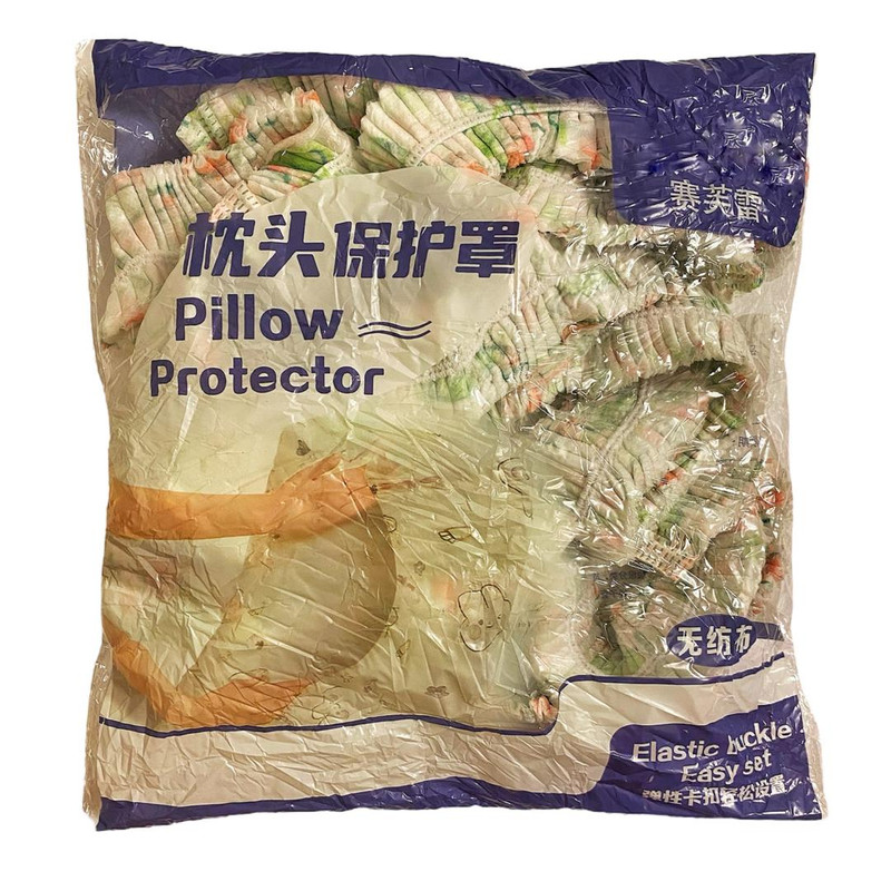 روبالشی یک بار مصرف مدل کش دار بسته 10 عددی