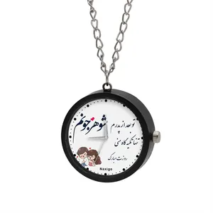 ساعت گردنبندی عقربه ای ناکسیگو مدل روز مرد کد NF12468