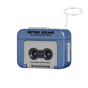 جاکلیدی مدل ضبط صدا