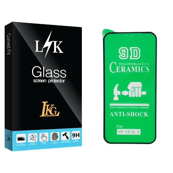 محافظ صفحه نمایش ال کا جی مدل LK Glass مناسب برای گوشی موبایل اپل iphone 12 pro