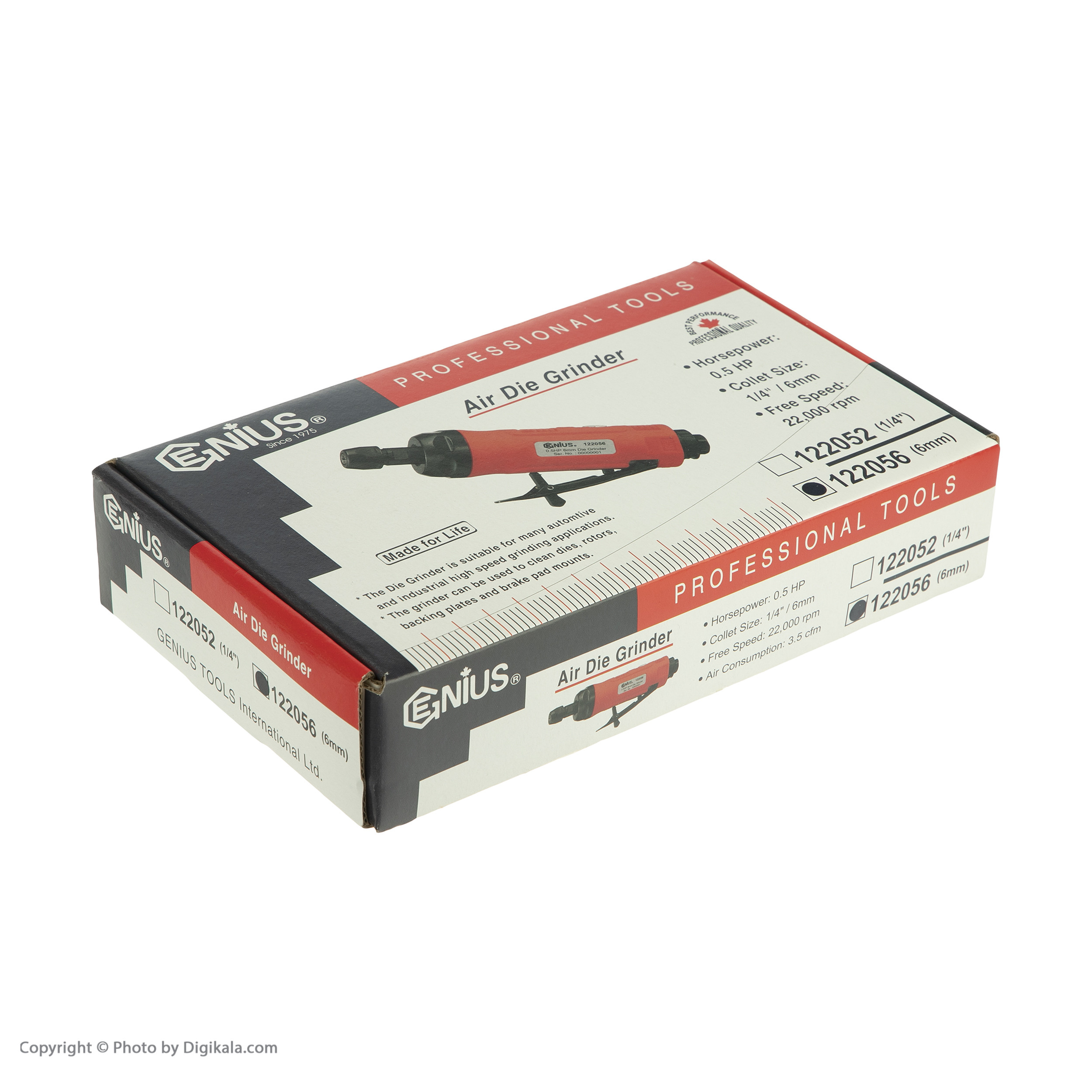 فرز انگشتی بادی جنیوس تولز کد 122056