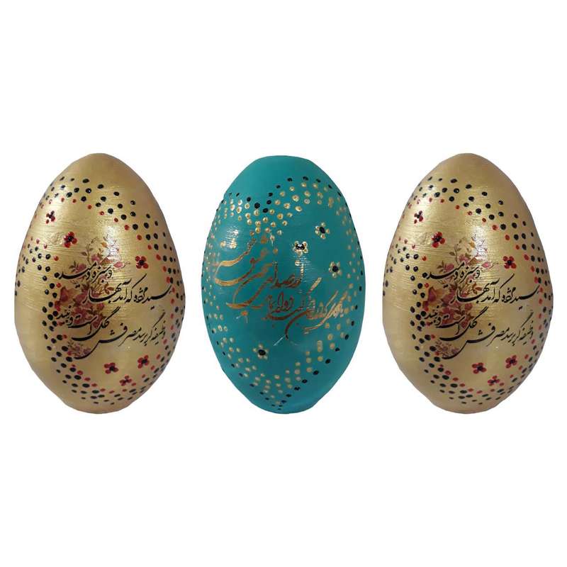 تخم مرغ تزیینی هفت سین کد 882 بسته 3 عددی