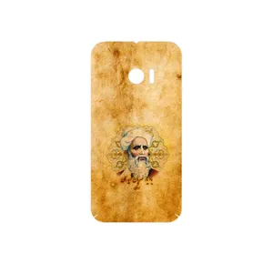 MAHOOT Rudaki Cover Sticker for HTC 10