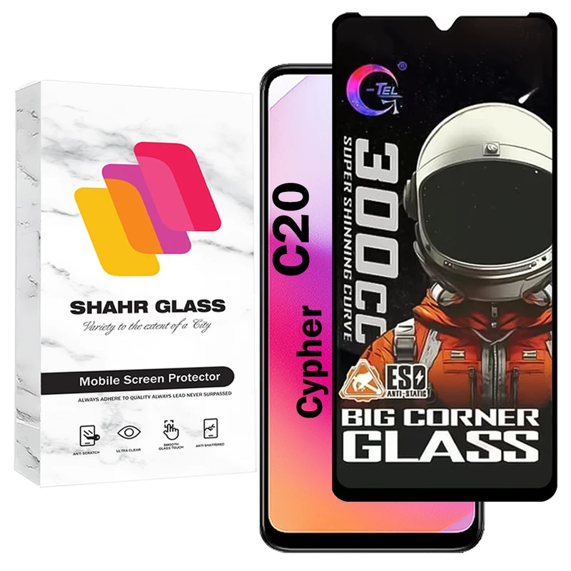 محافظ صفحه نمایش شهر گلس مدل BIGCS مناسب برای گوشی موبایل سایفر C20
