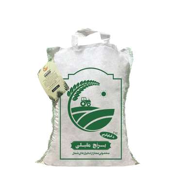 برنج طارم هاشمی مقبلی- 5 کیلوگرم