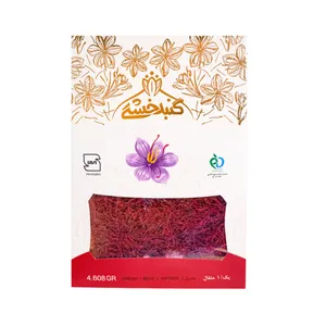 زعفران درجه یک گنبد خشتی - 4.608 گرم