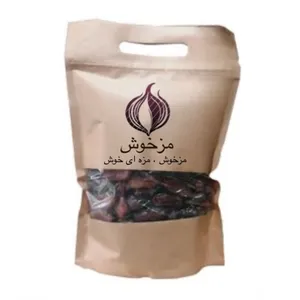 خرمای پیارم شکلاتی مزخوش - 500 گرم