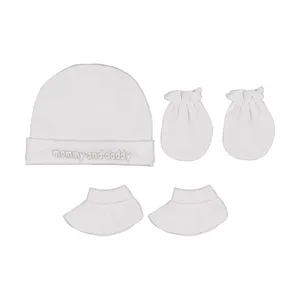 ست 3 تکه لباس نوزادی پاپو مدل mommy and daddy