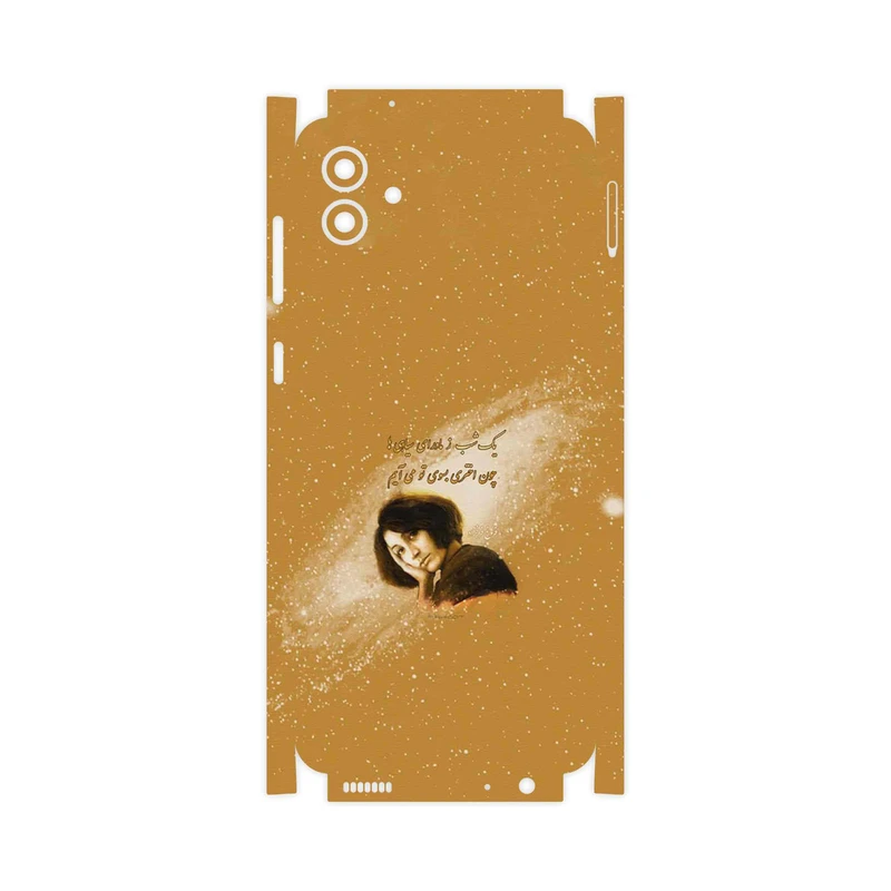 برچسب پوششی ماهوت مدل Forough Farrokhzad-FullSkin مناسب برای گوشی موبایل سامسونگ Galaxy A04
