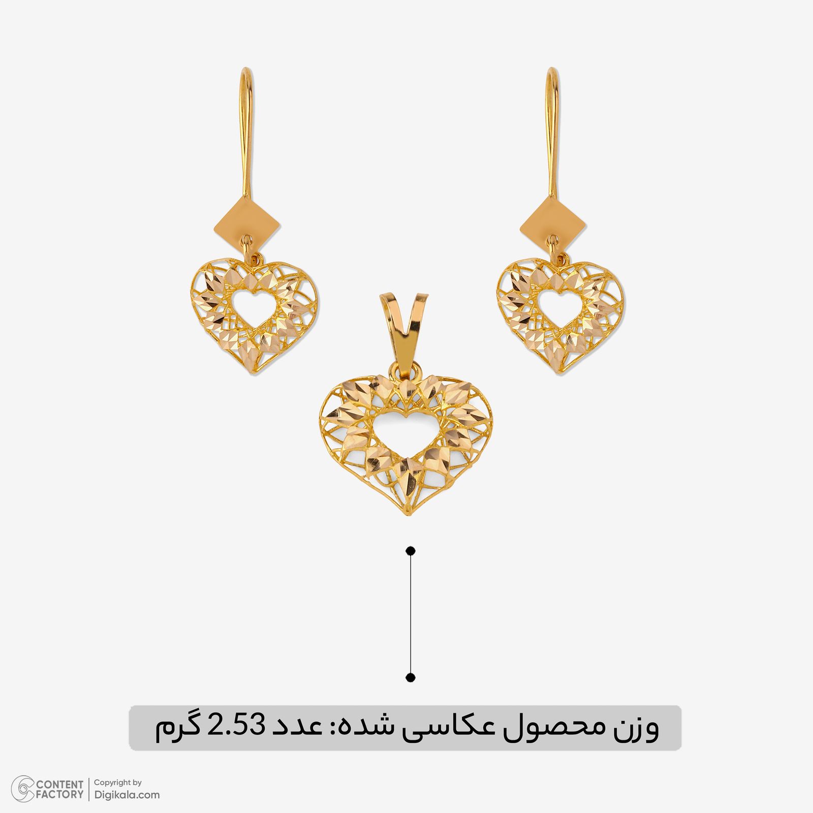 نیم ست طلا 18 عیار زنانه مطیع ها مدل 378 -  - 5