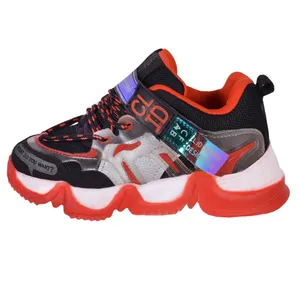 کفش راحتی پسرانه مدل AMN.RD.1