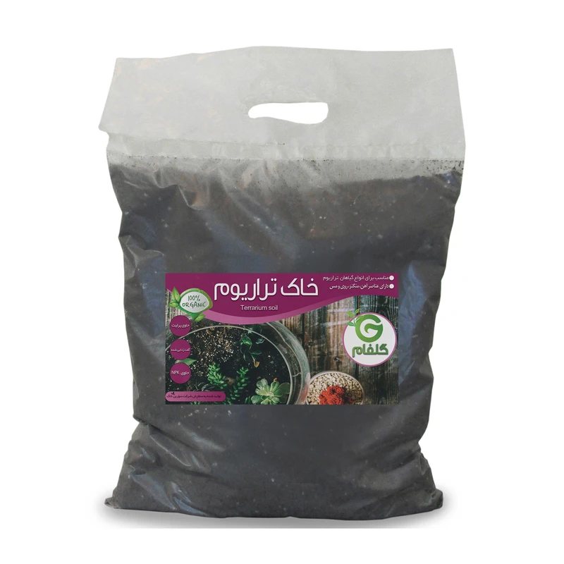  خاک تراریوم گلفام مدل GT04 حجم 4 لیتر