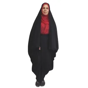 چادر دراپه کد 05