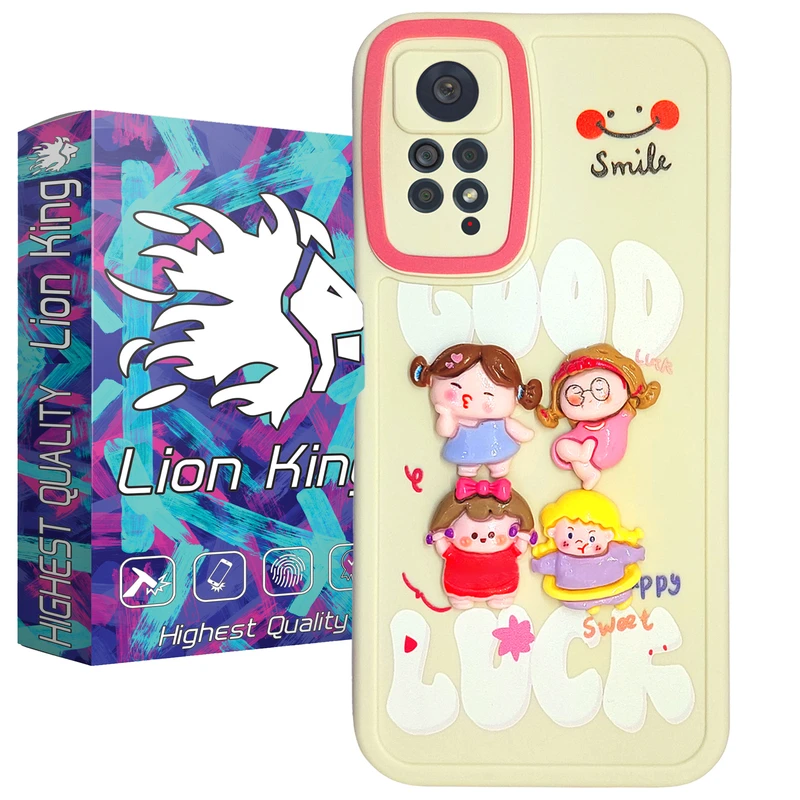 کاور لاین کینگ مدل سیلیکونی عروسک برجسته  مناسب برای گوشی موبایل  شیائومی Redmi Note 12 Pro 4G