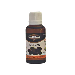 روغن جوجوبا جواهر مدل 003 حجم 30 میلی لیتر