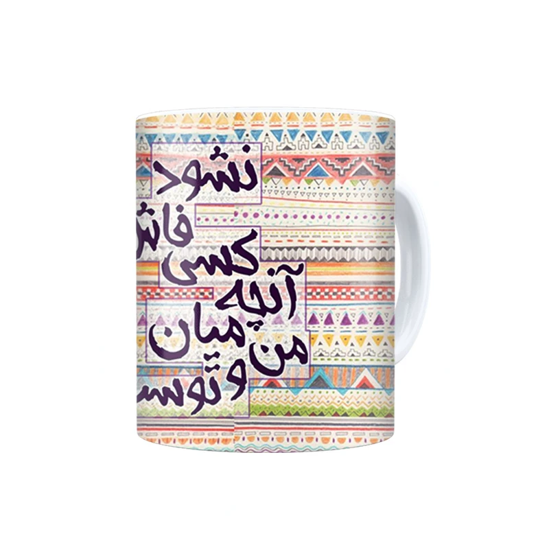 ماگ ترمه طراحان ایده مدل نشود فاش کسی کد trm033