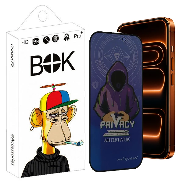 محافظ صفحه نمایش بوک مدل Privacy Mietubl Cover مناسب برای گوشی موبایل اپل IPHONE 17 pro max